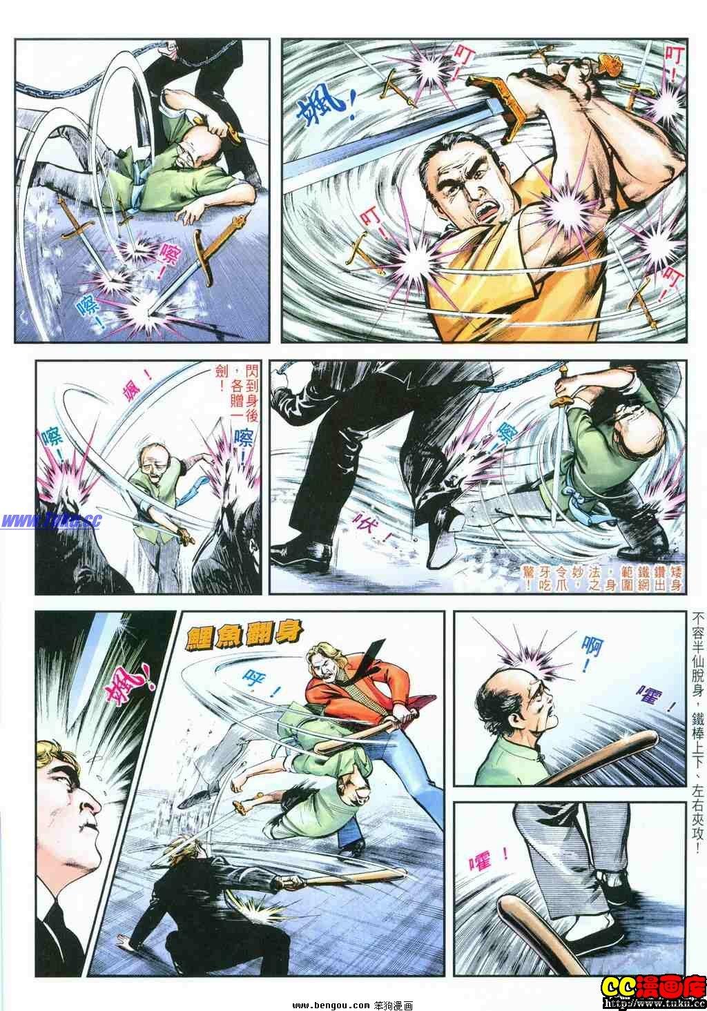 第37卷
