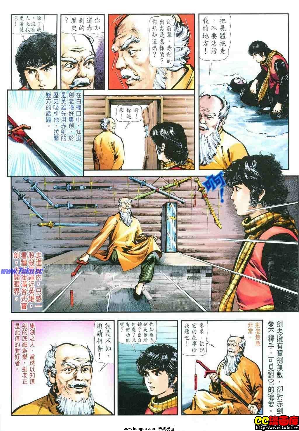 第39卷