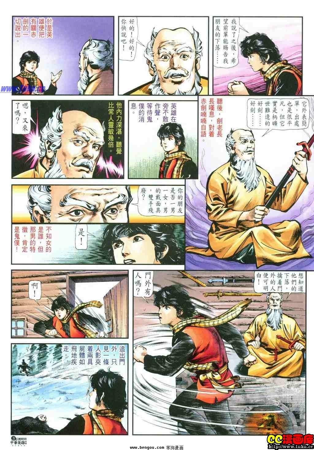 第39卷