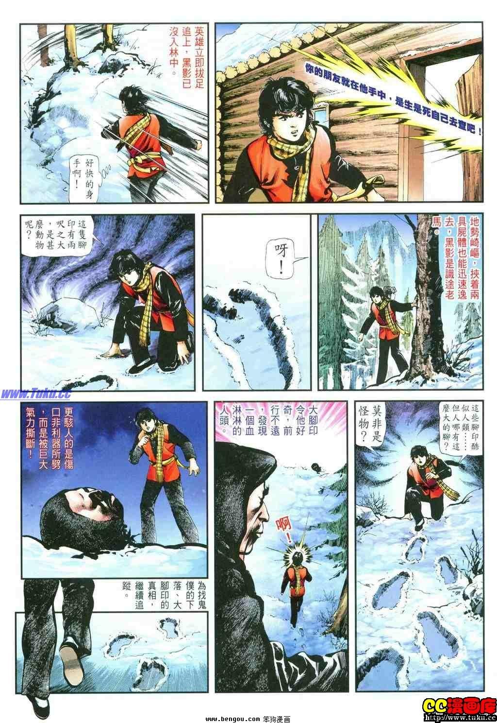 第39卷