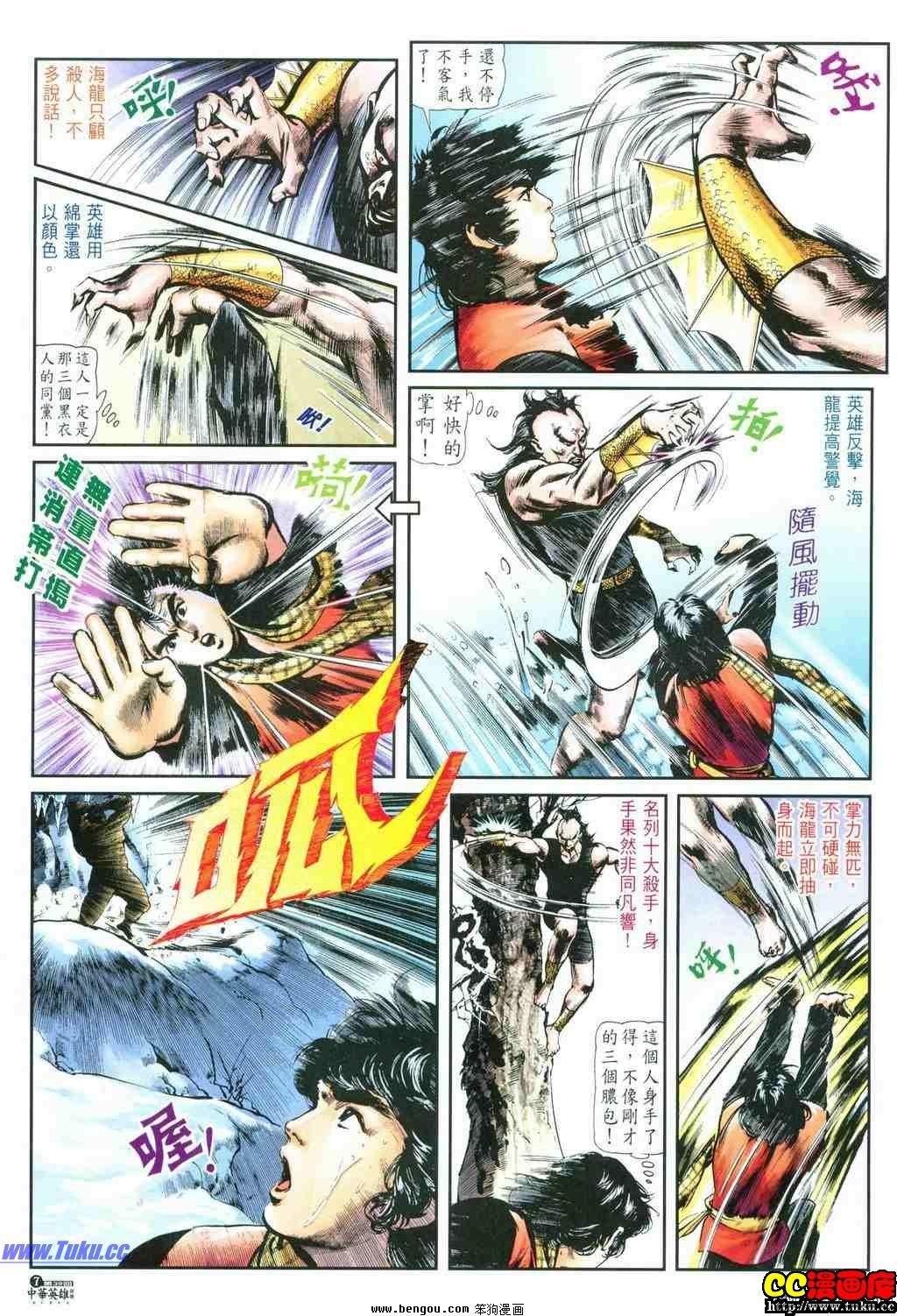 第39卷