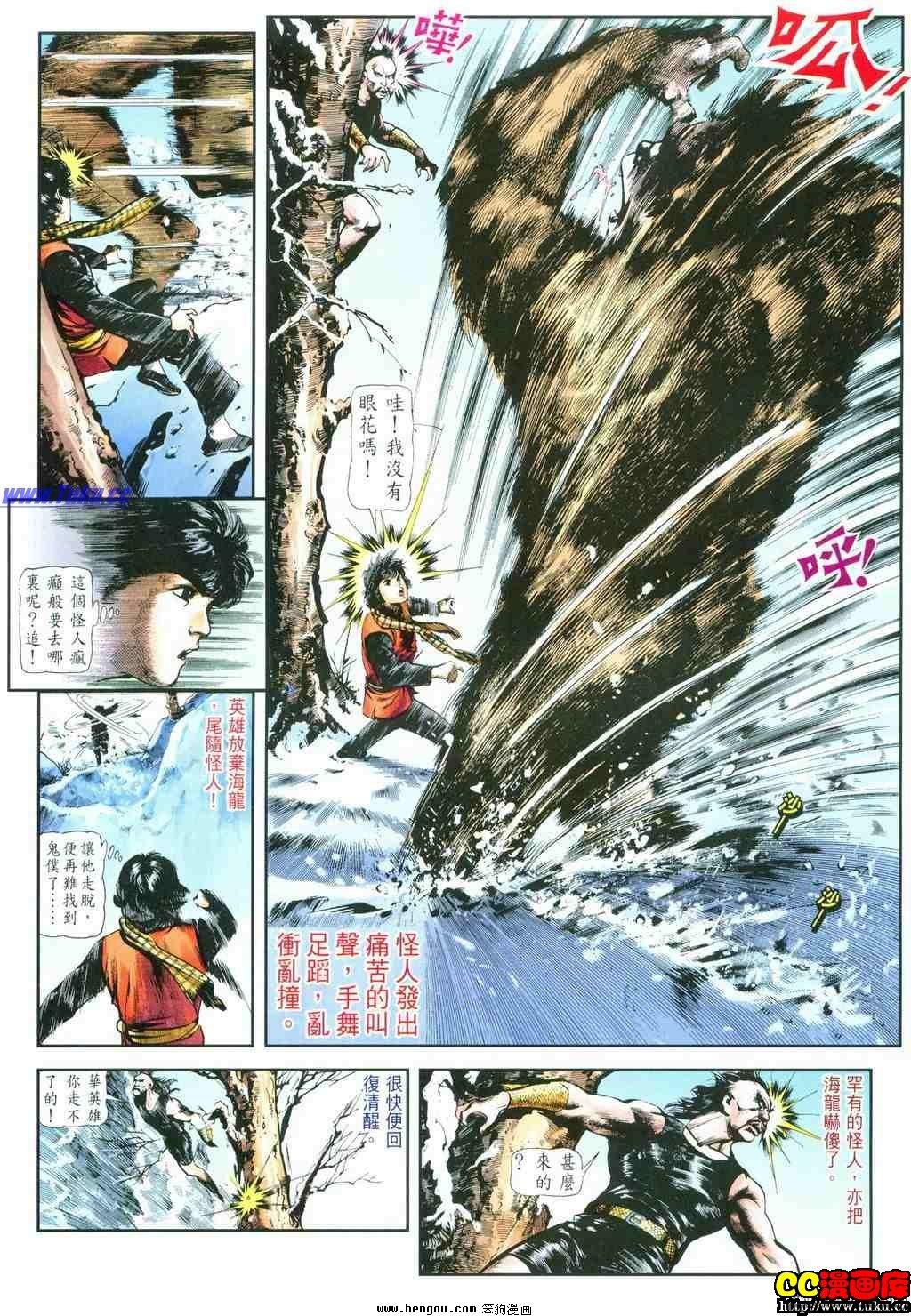 第39卷