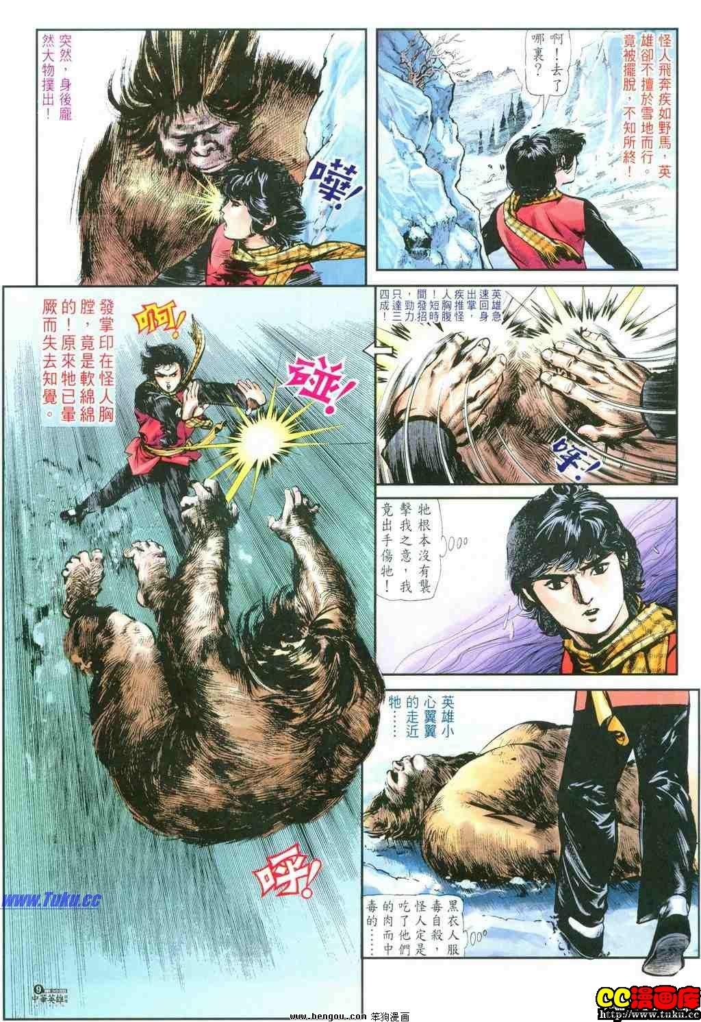 第39卷