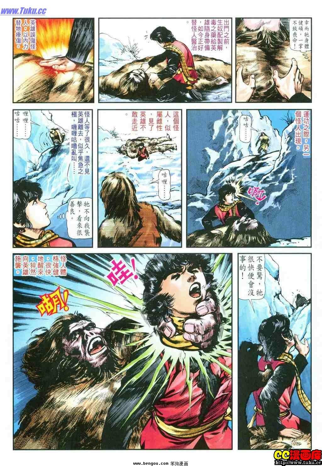 第39卷