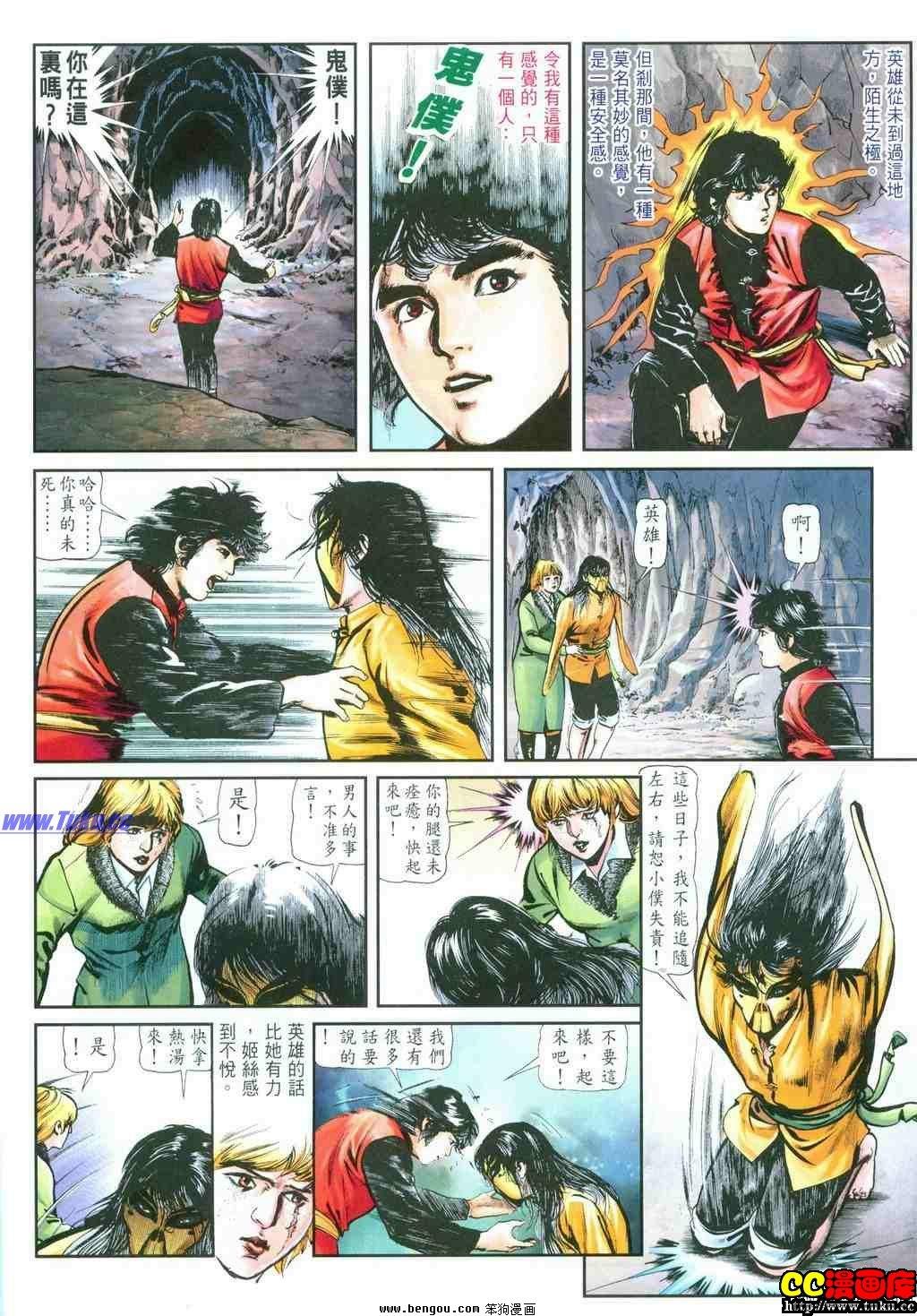 第39卷
