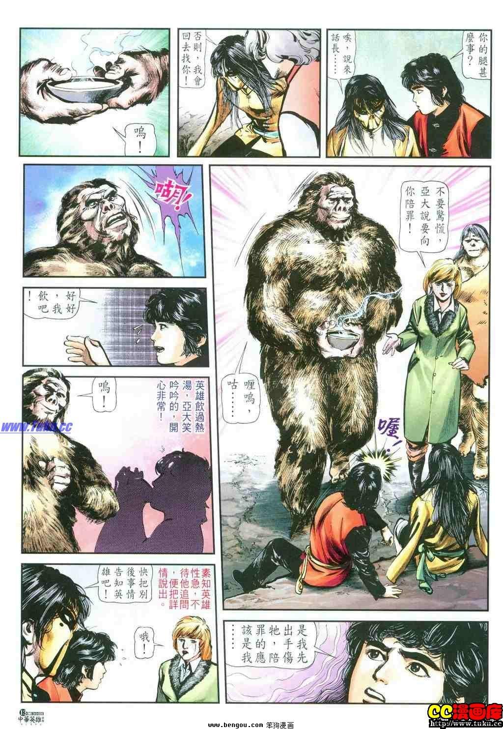 第39卷