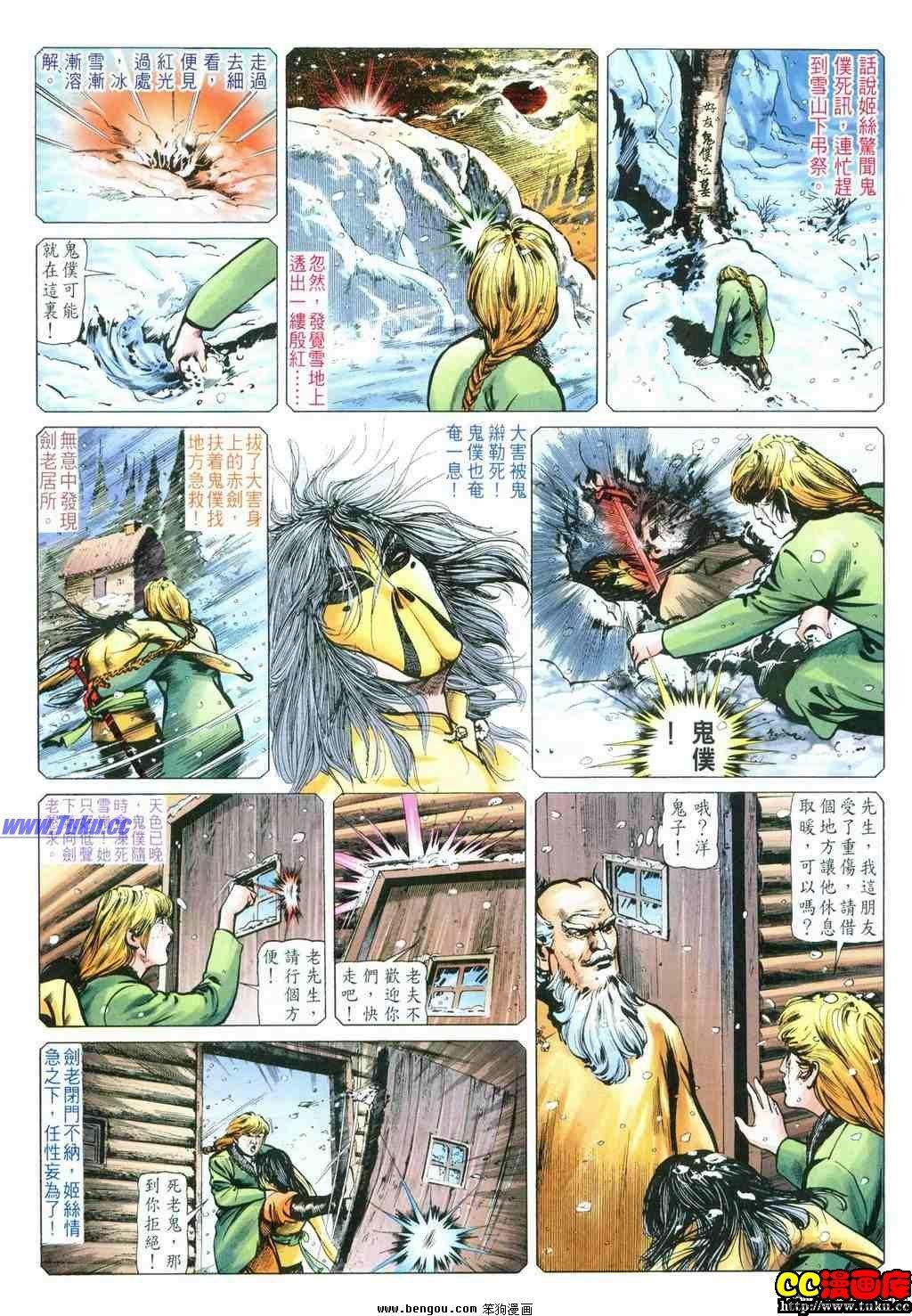 第39卷