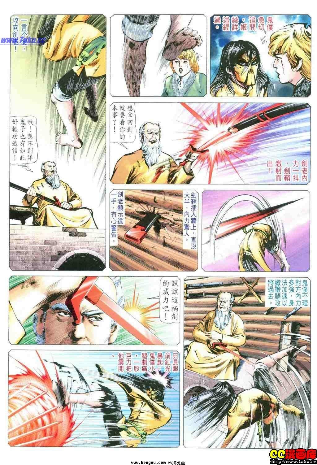 第39卷