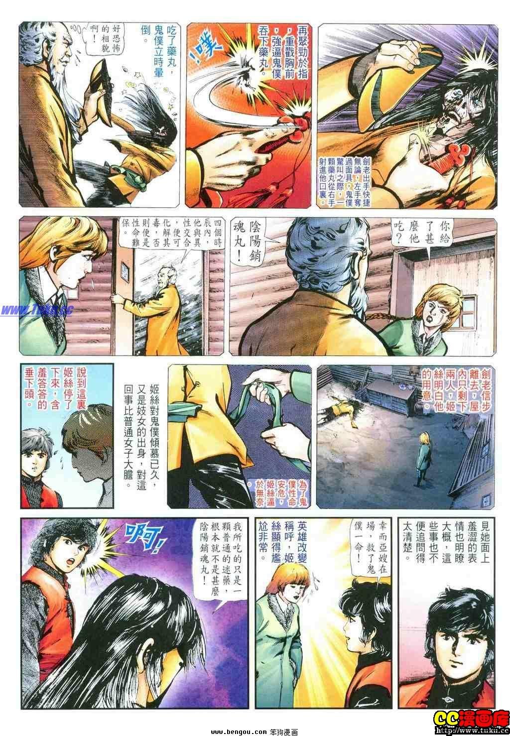 第39卷