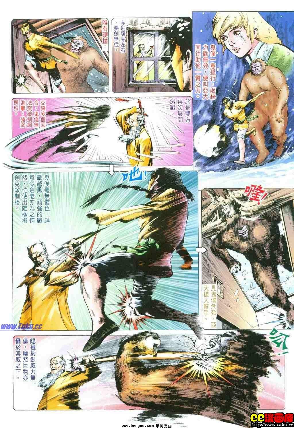 第39卷
