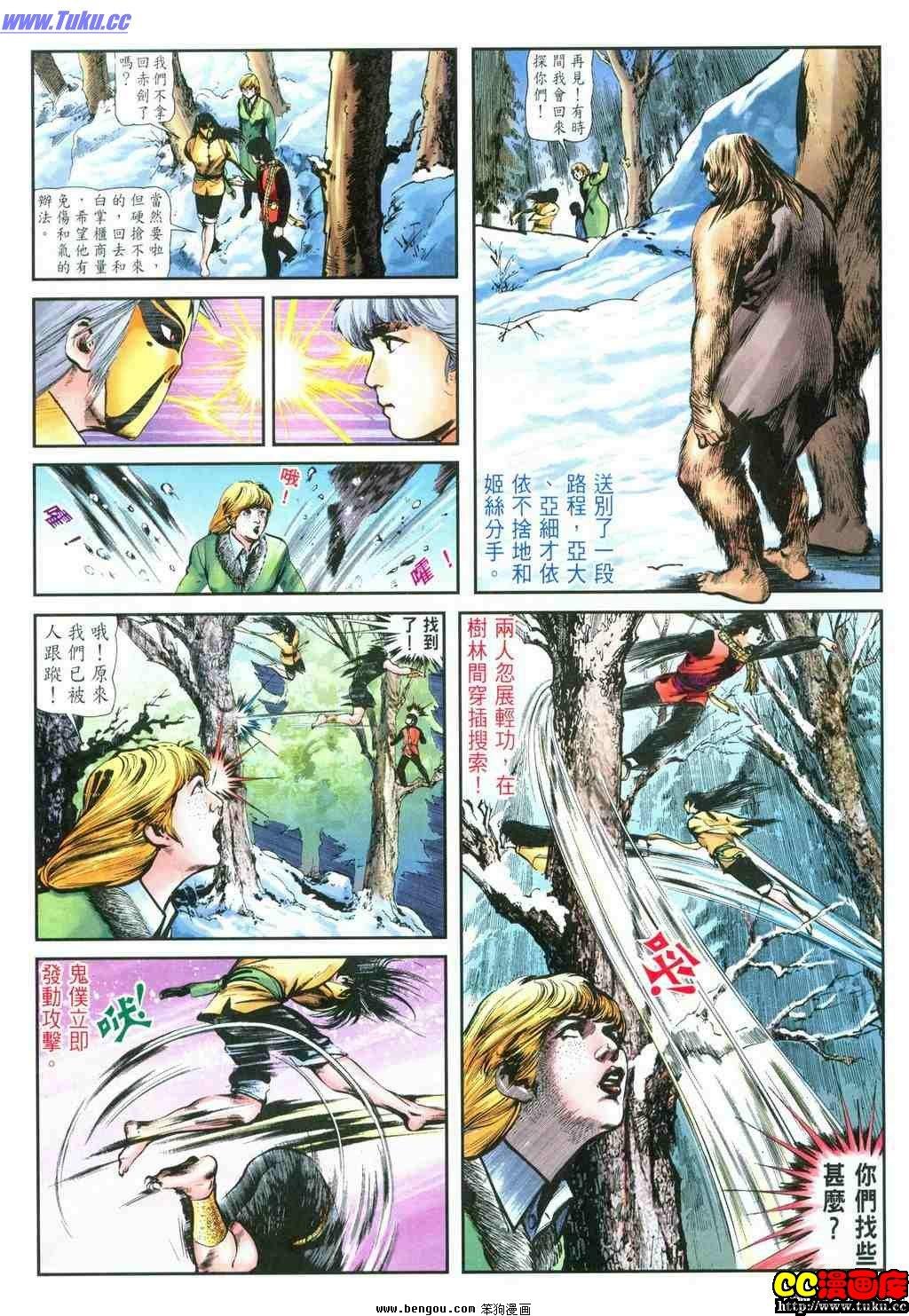 第39卷