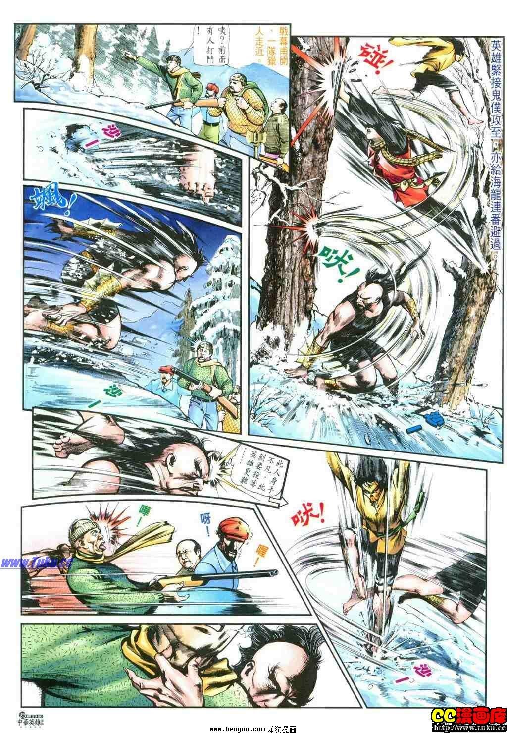 第39卷