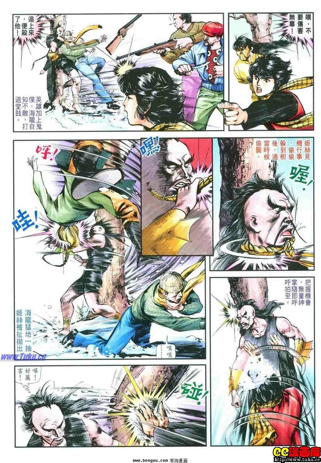 第39卷