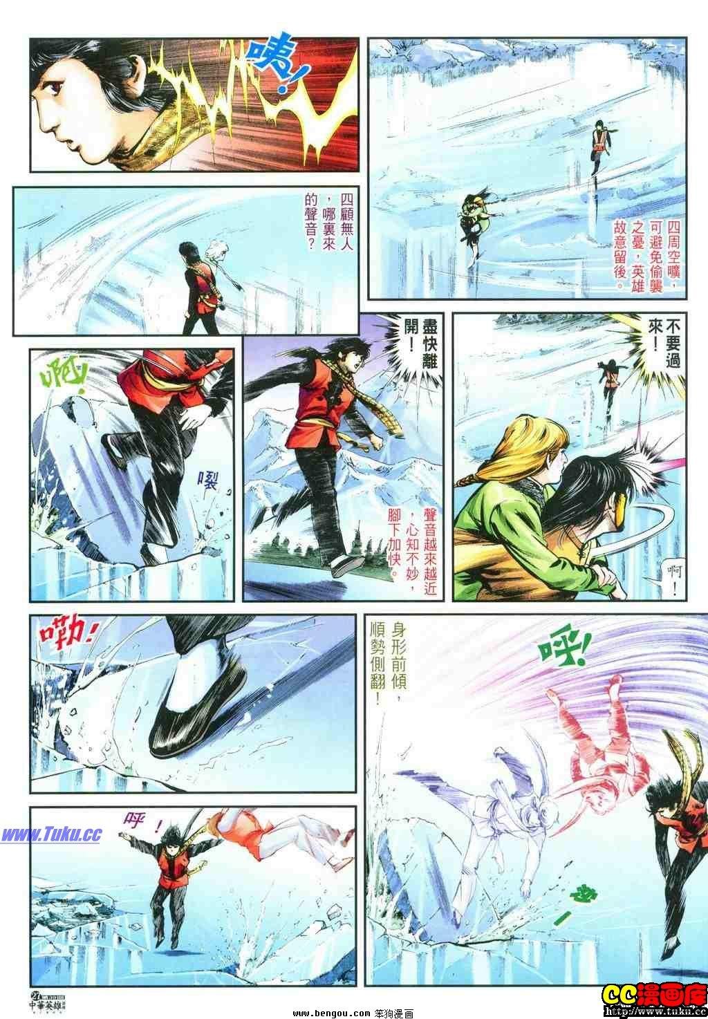 第39卷