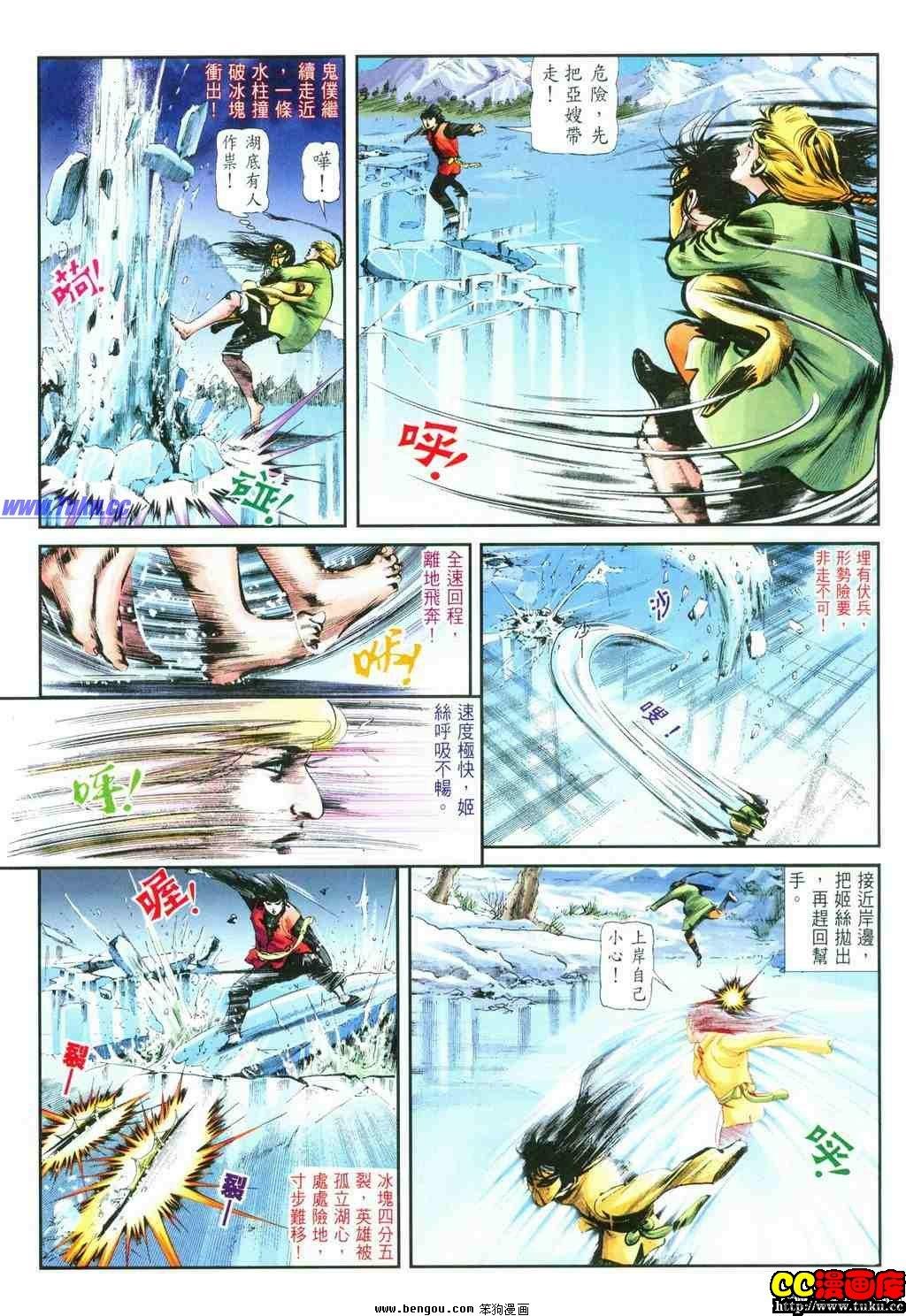 第39卷