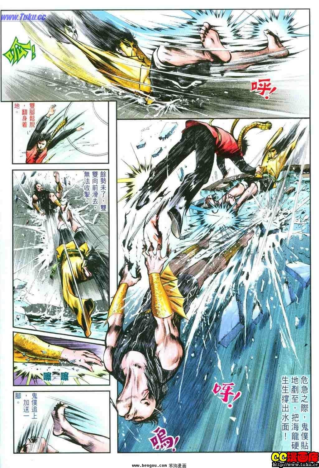 第39卷