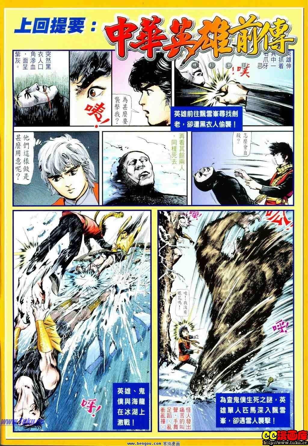 第40卷