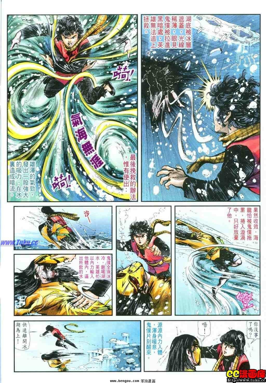 第40卷
