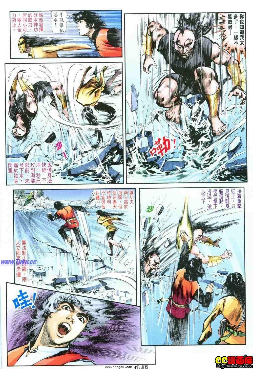 第40卷
