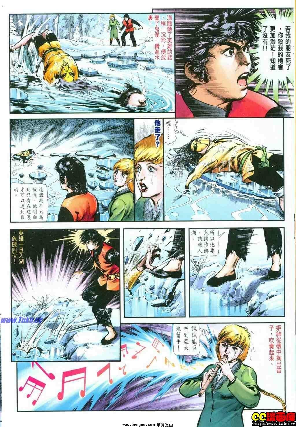第40卷