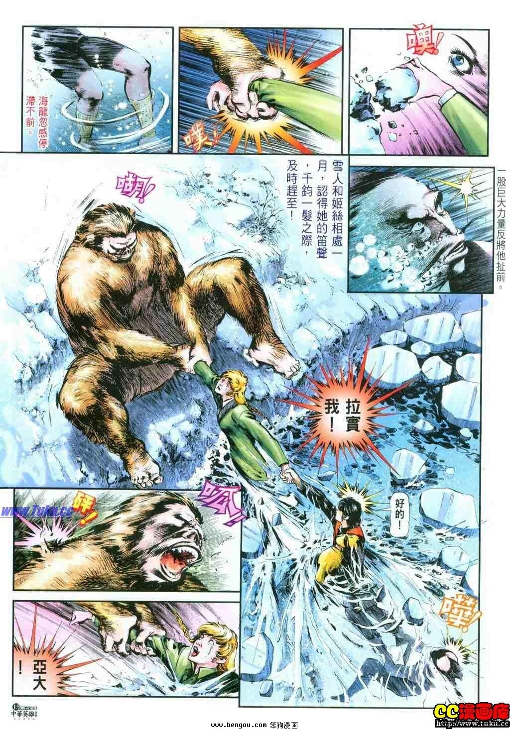 第40卷