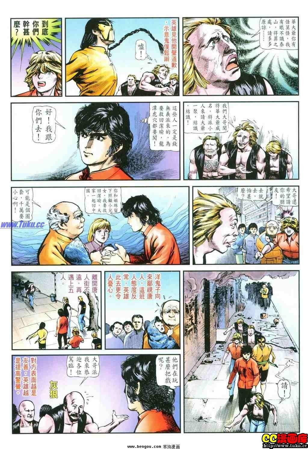 第40卷