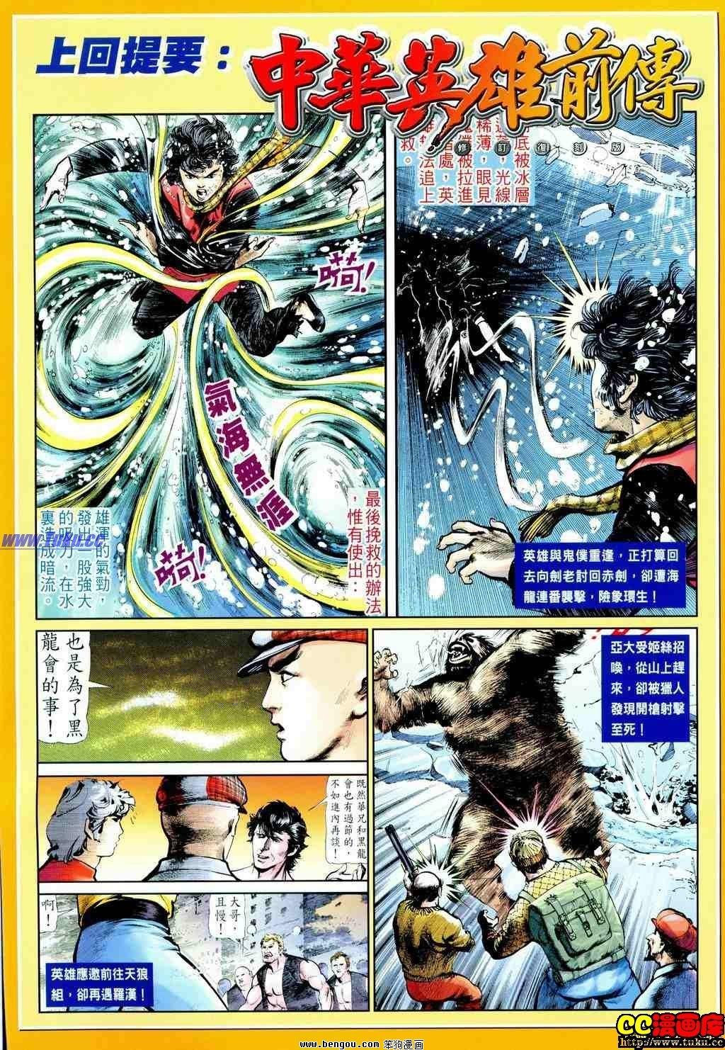 第41卷