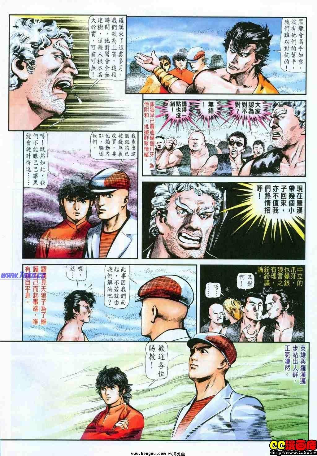 第41卷