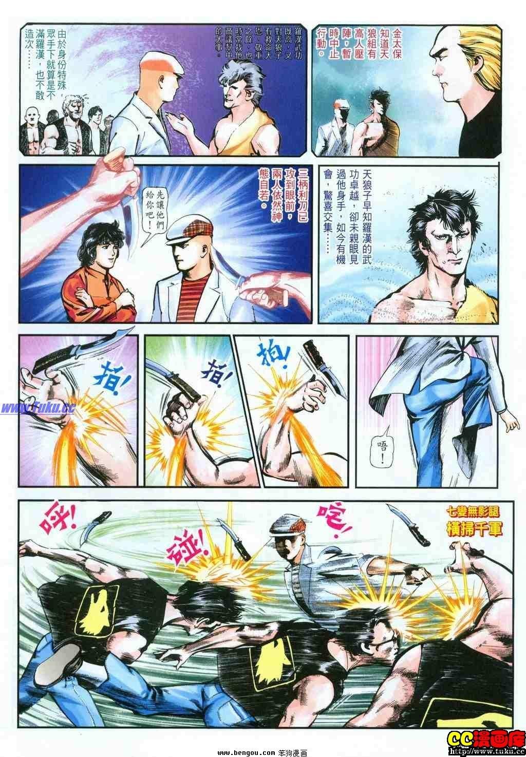 第41卷