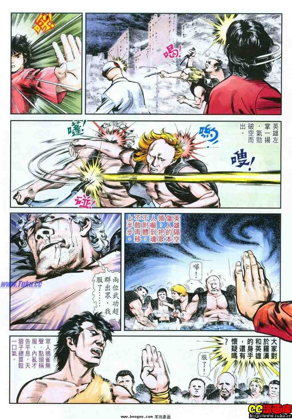 第41卷