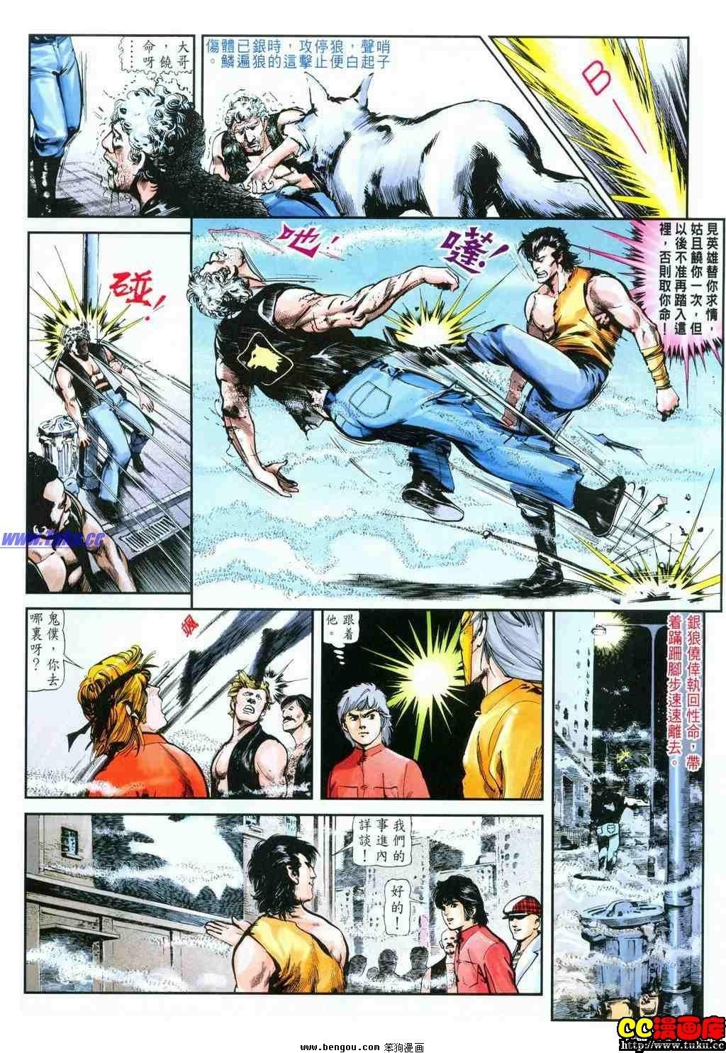 第41卷