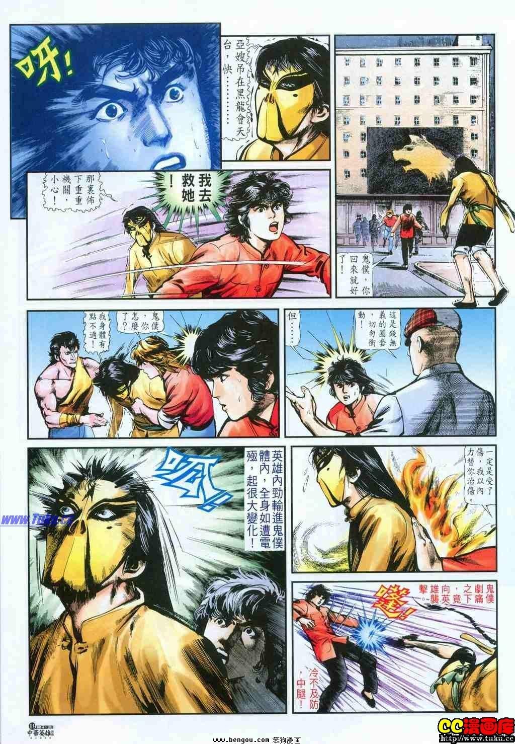 第41卷