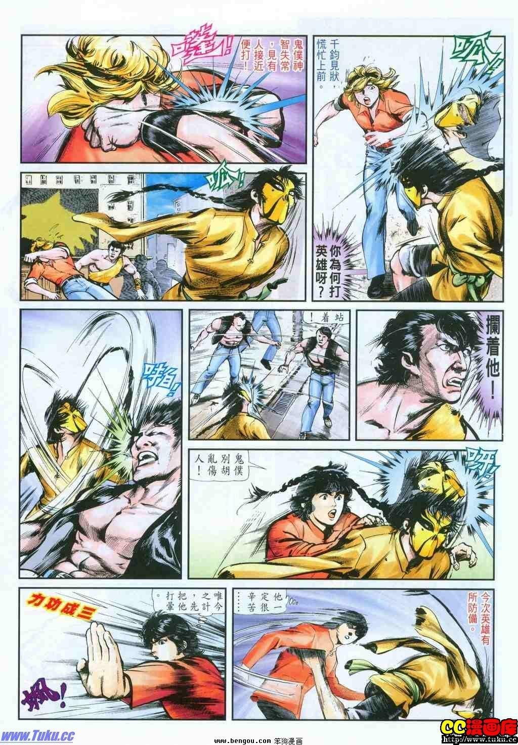 第41卷