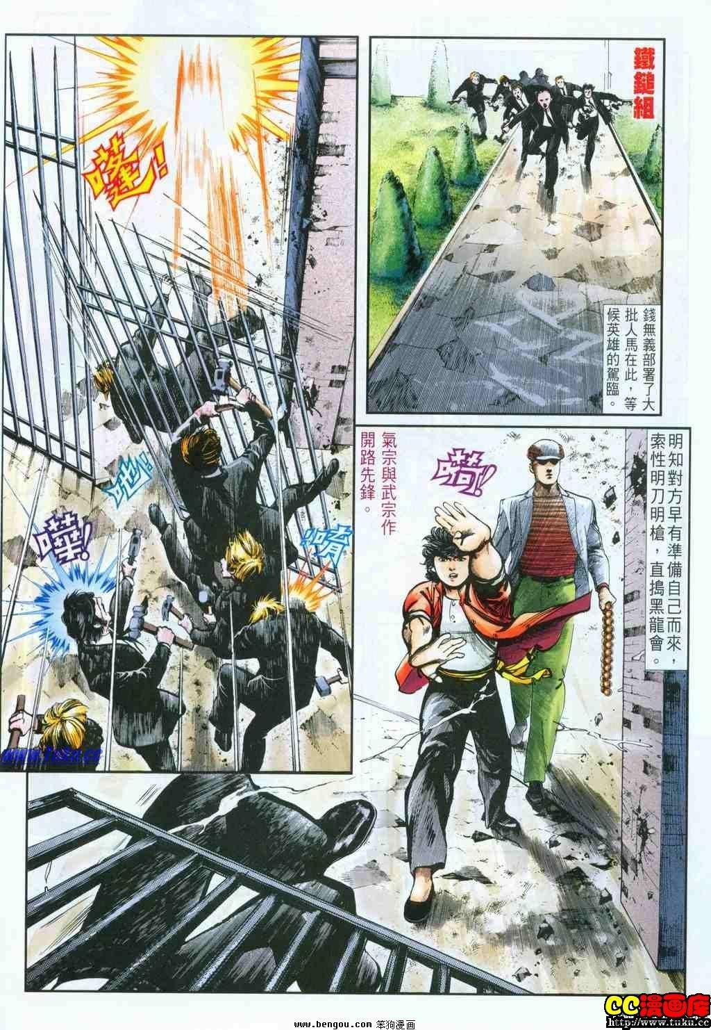 第41卷