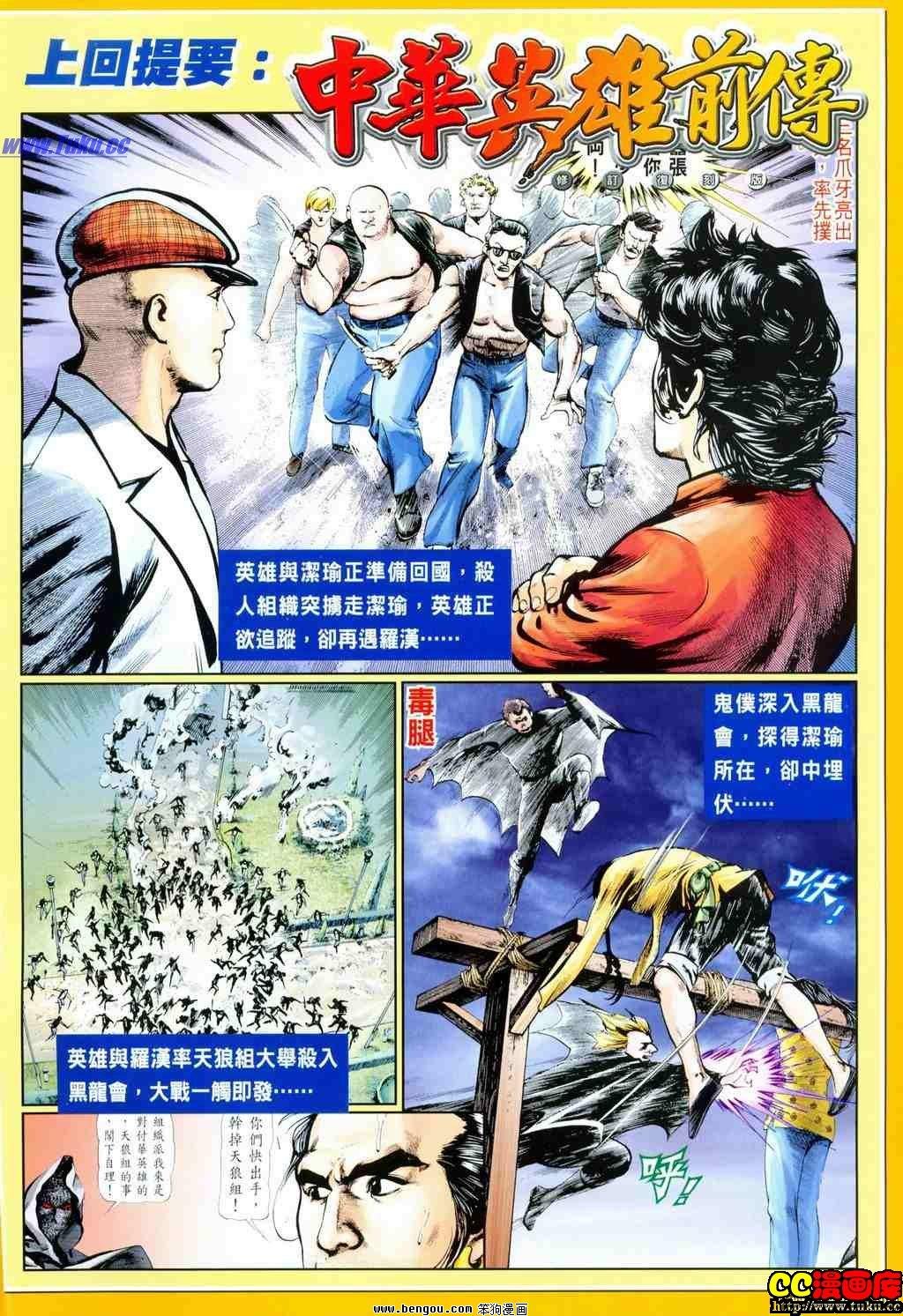 第42卷