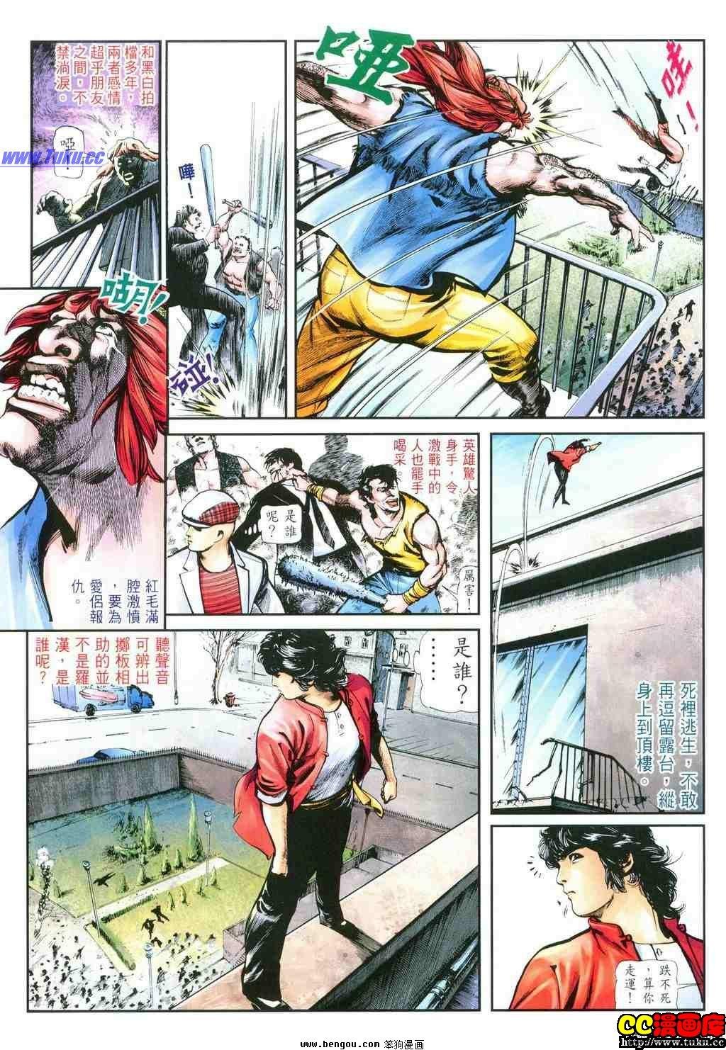 第42卷