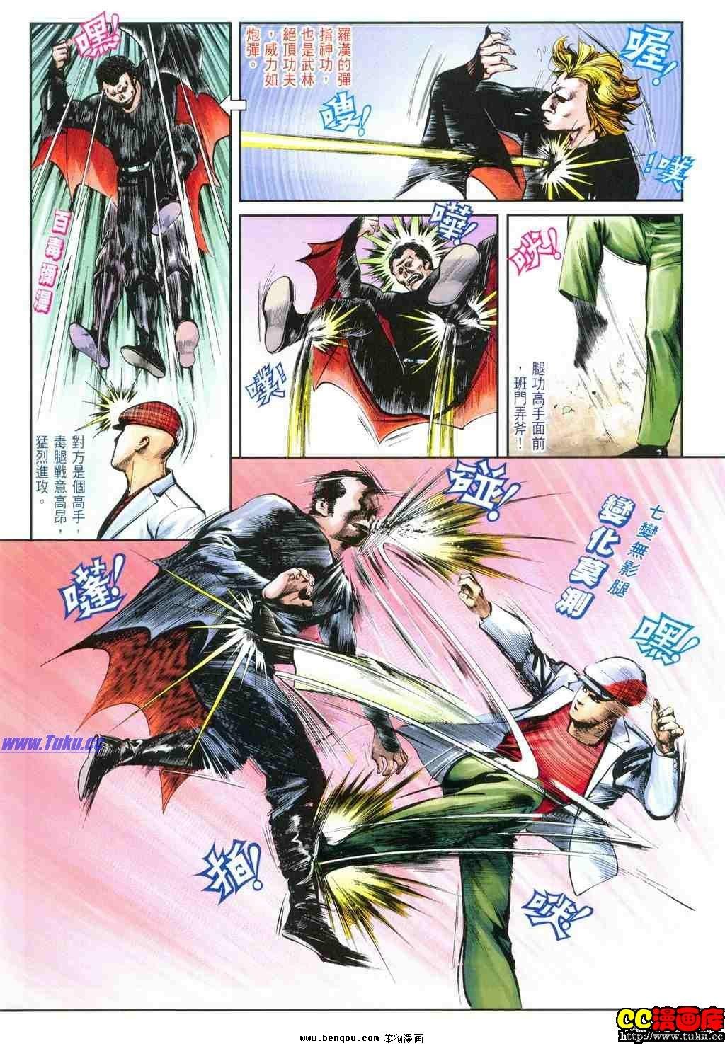 第42卷