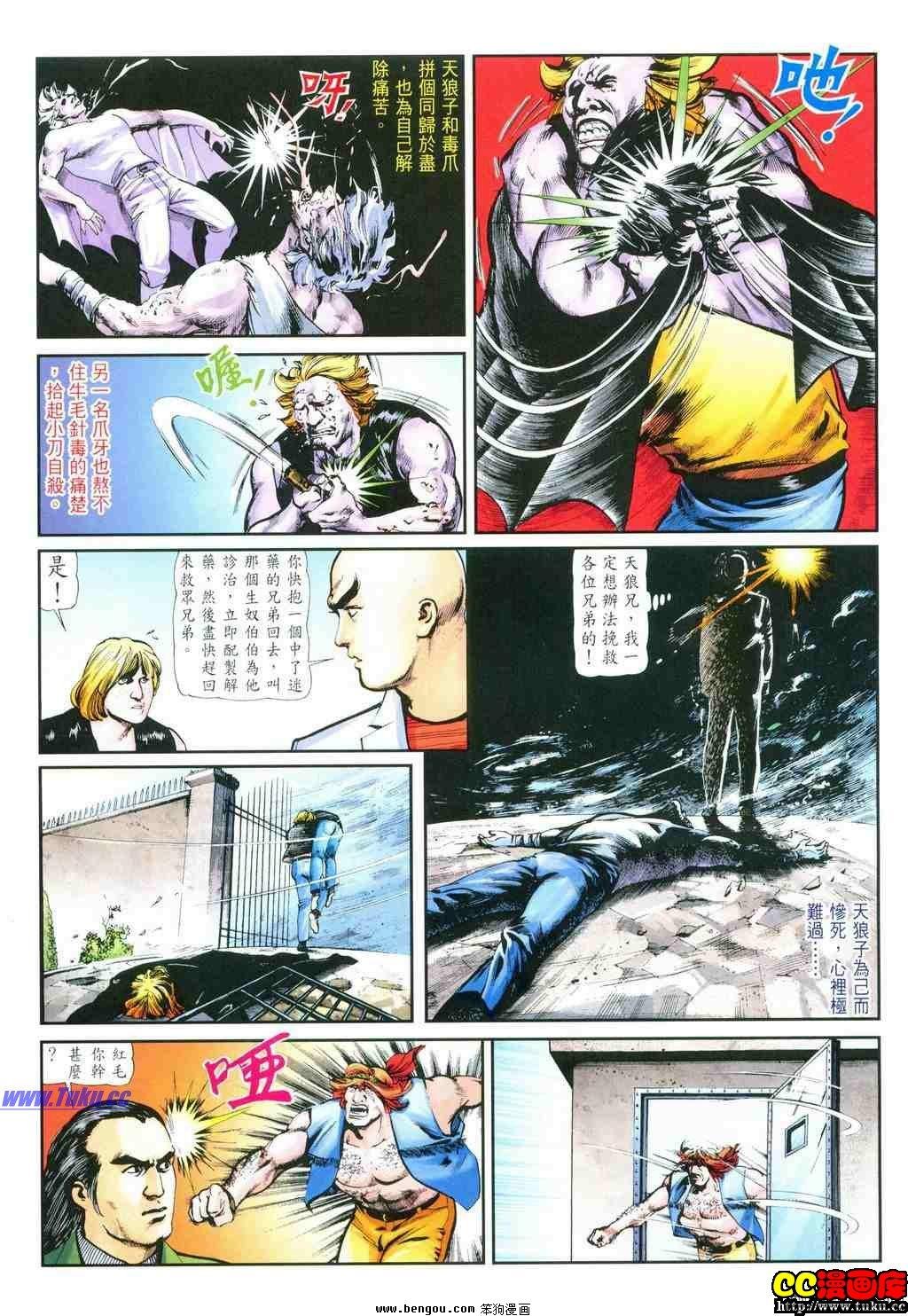第42卷
