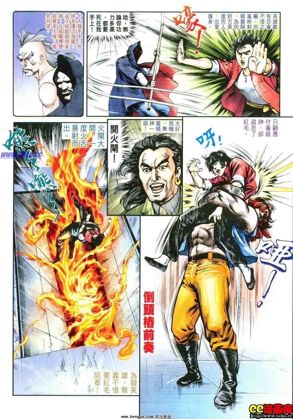 第42卷