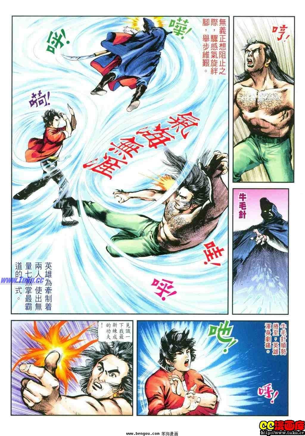 第42卷