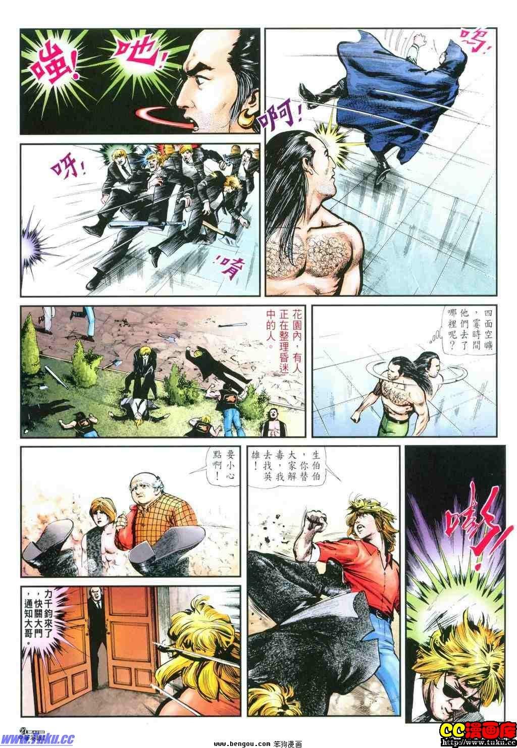 第42卷