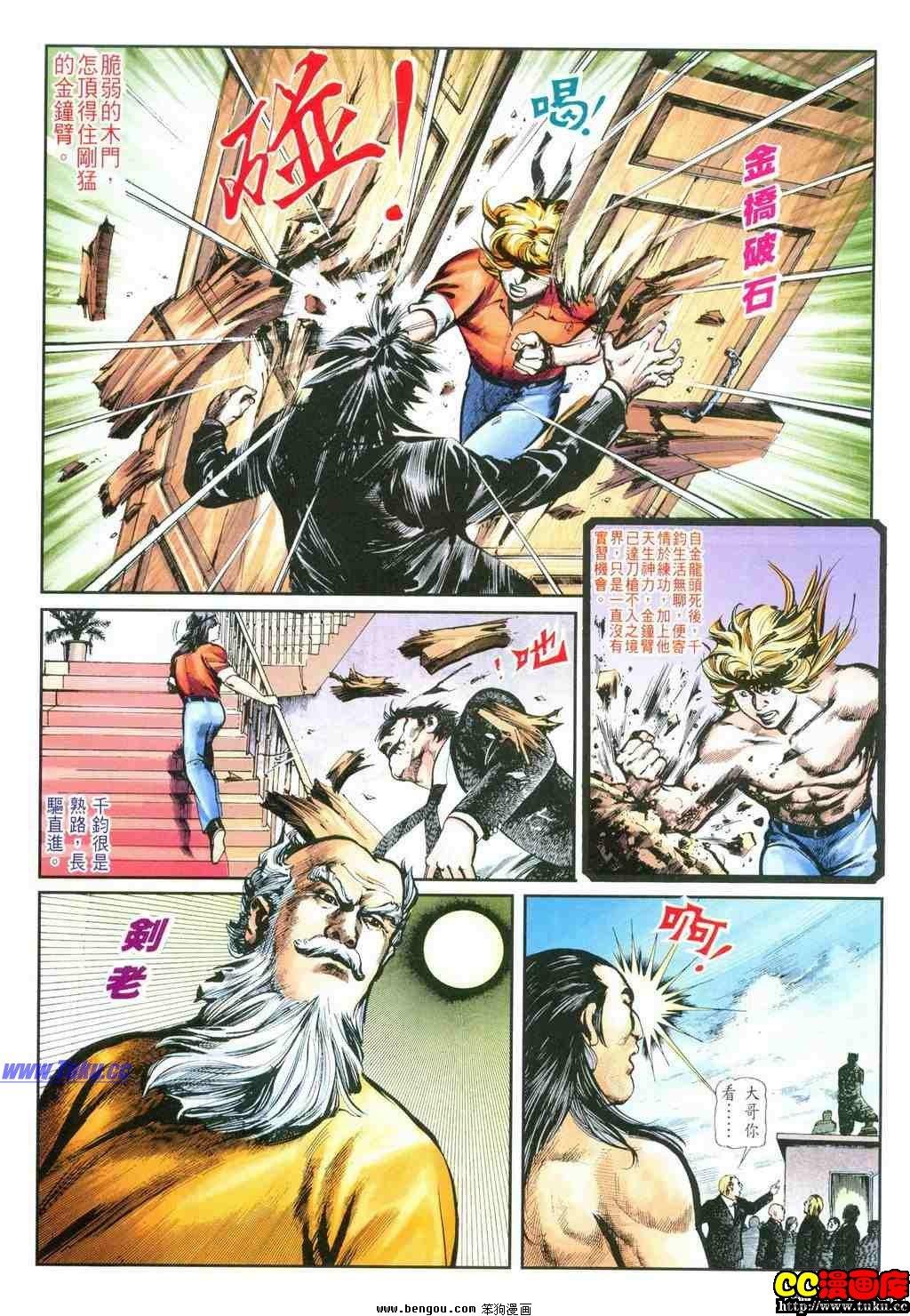 第42卷