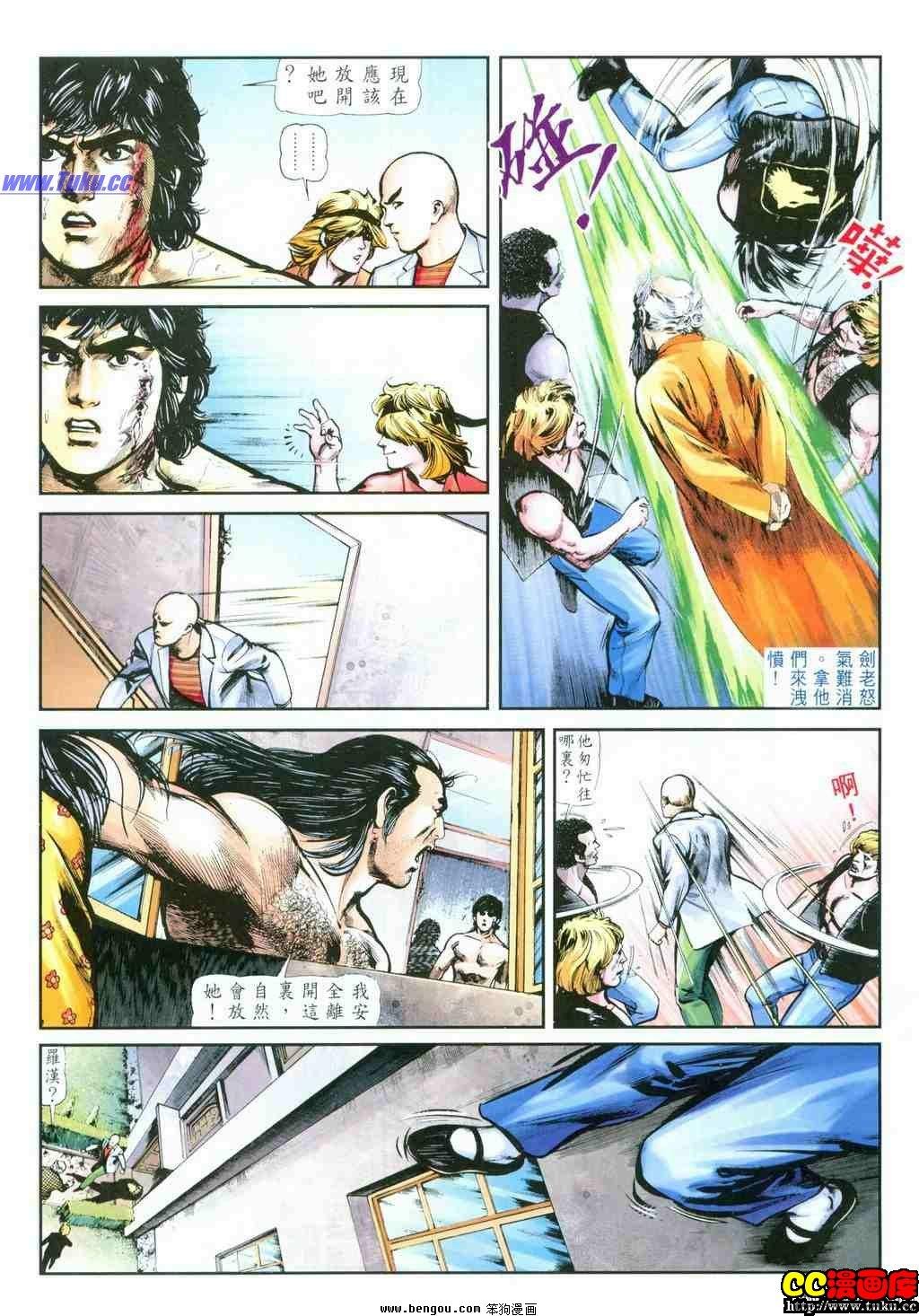 第43卷