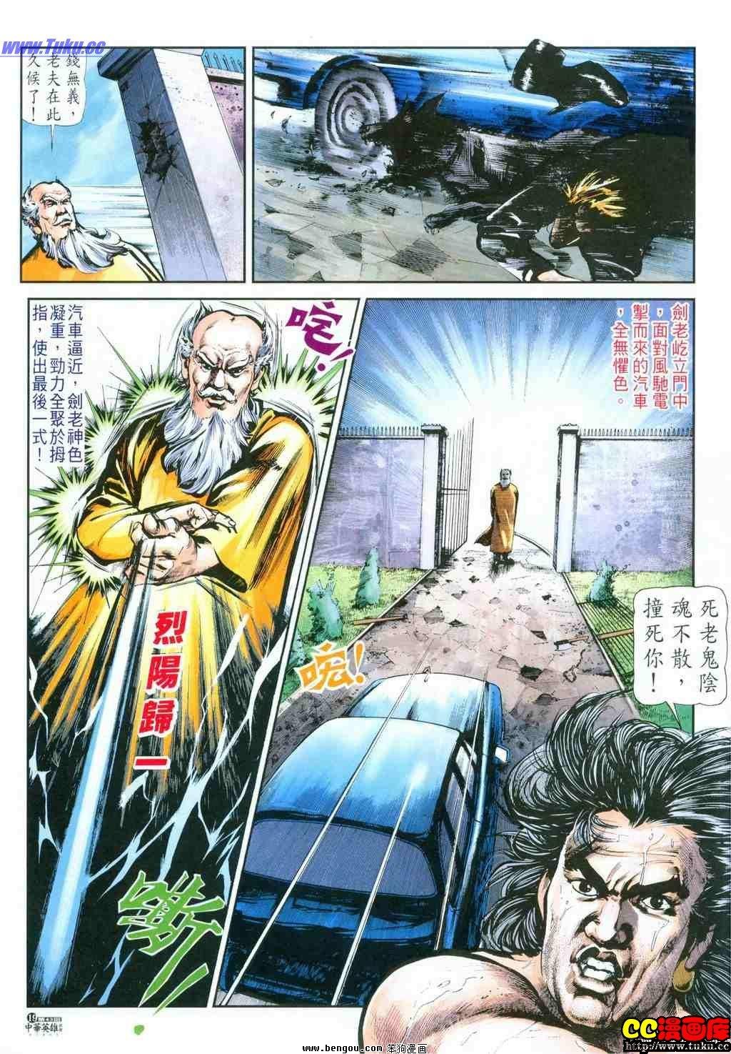 第43卷