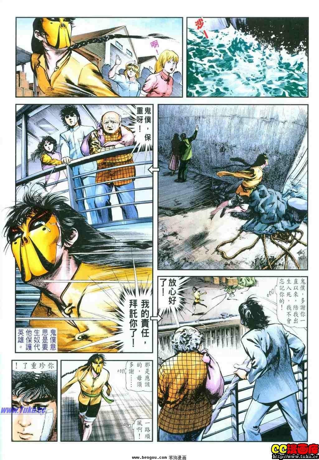 第43卷