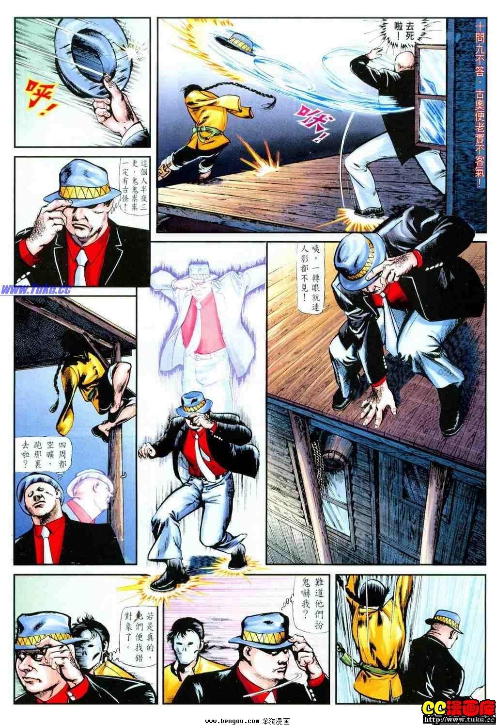 第6卷