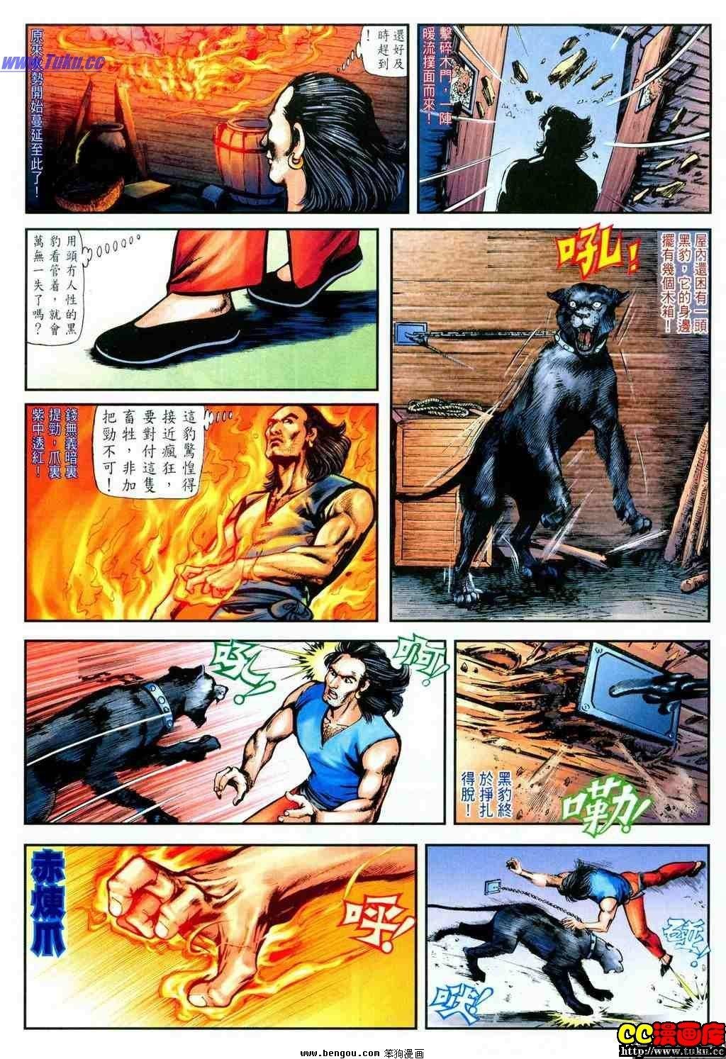 第9卷