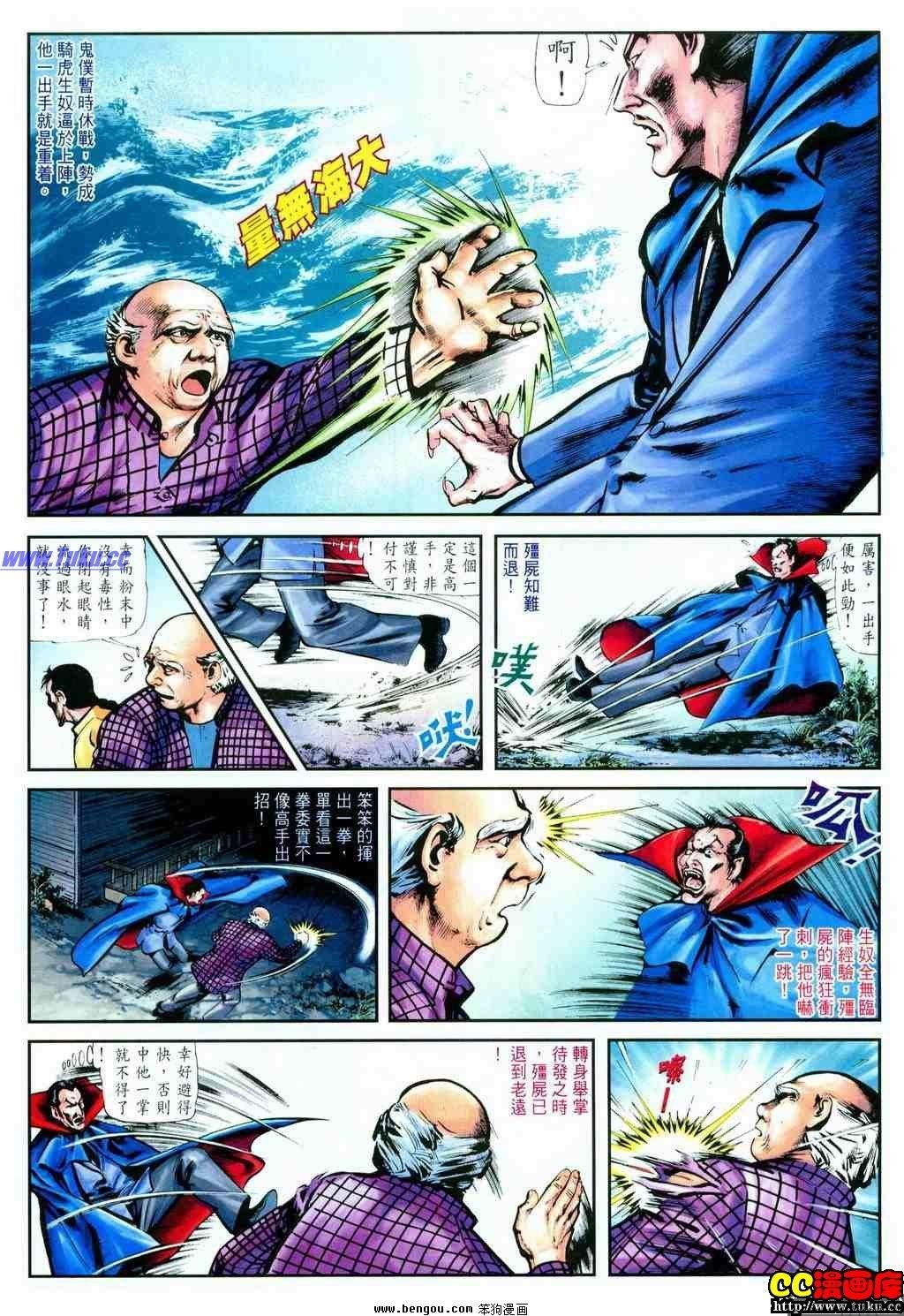第9卷
