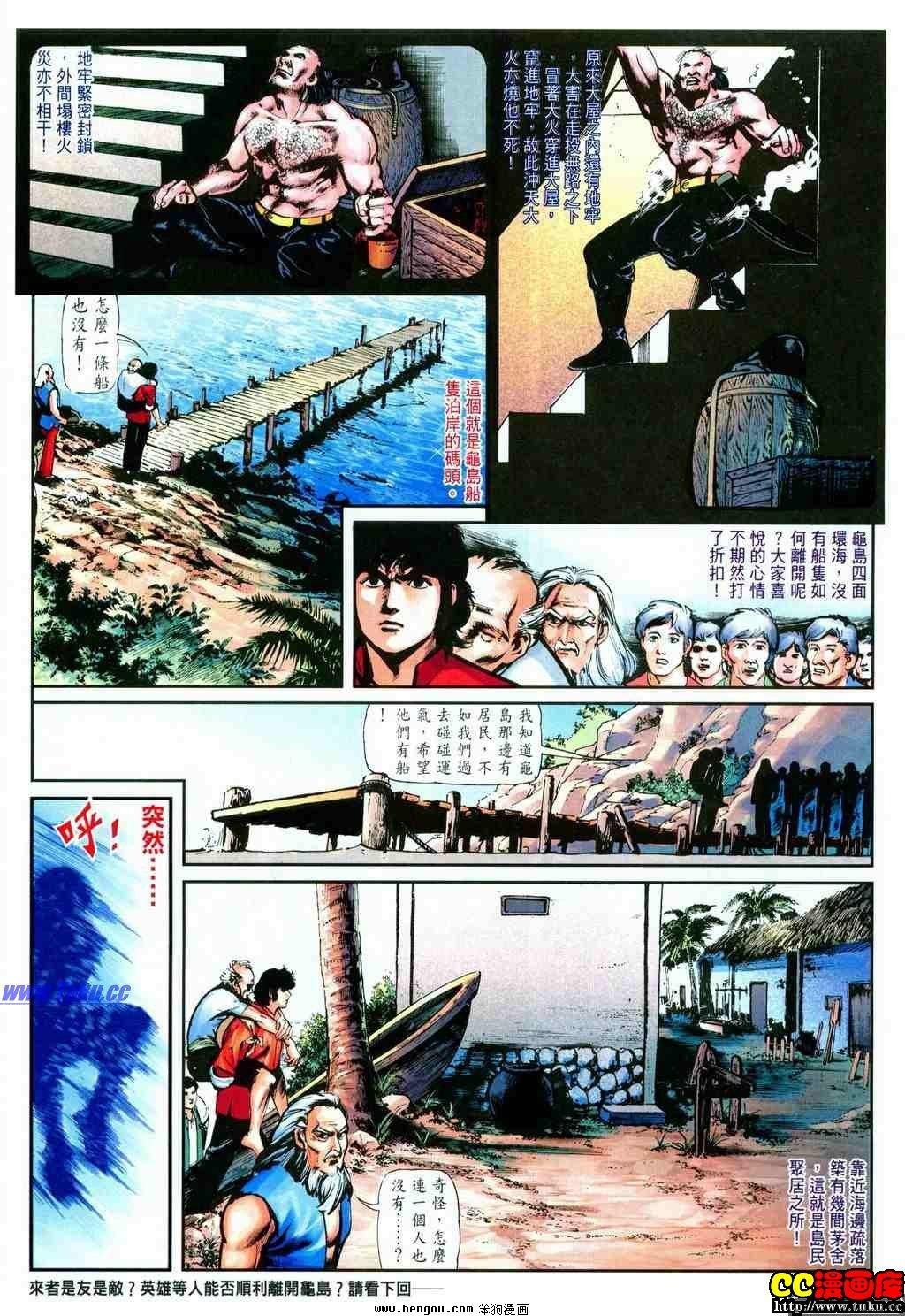 第9卷