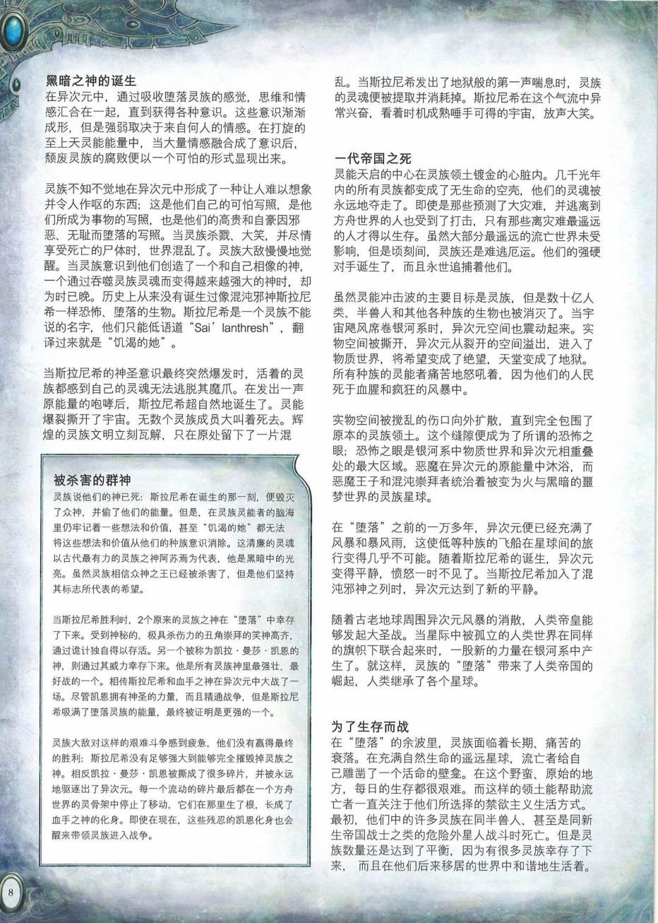 全一卷